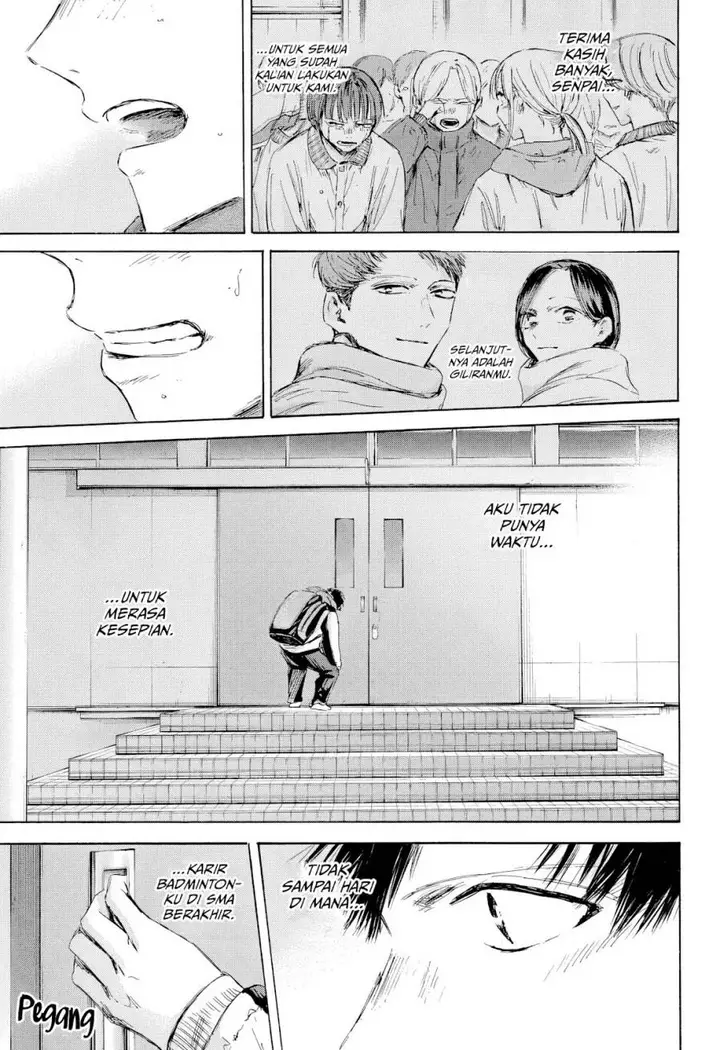 image-komik-ao-no-hako-chapter-191-16/21