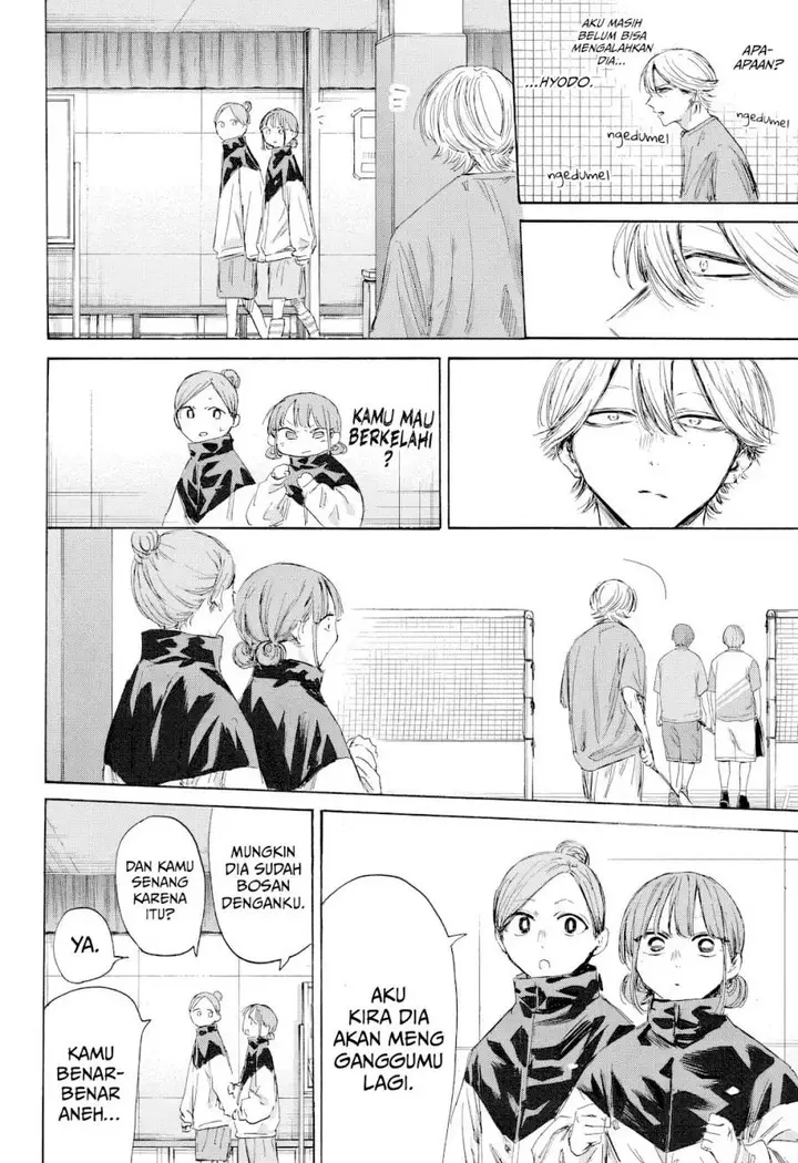 image-komik-ao-no-hako-chapter-192-4/22