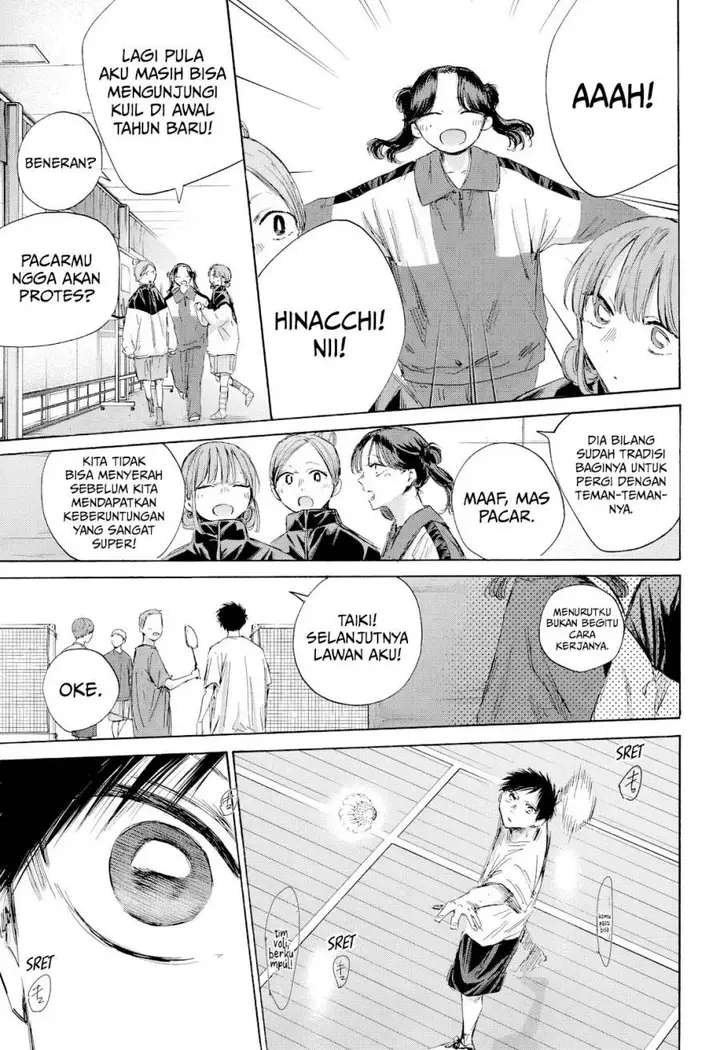 image-komik-ao-no-hako-chapter-192-5/22