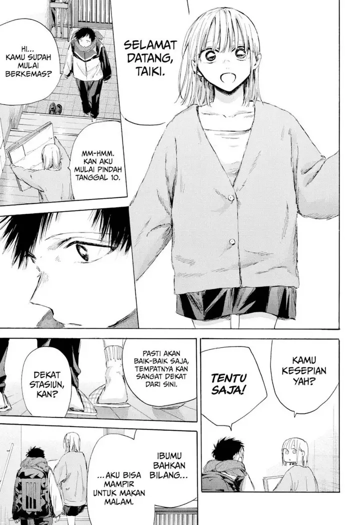 image-komik-ao-no-hako-chapter-192-7/22