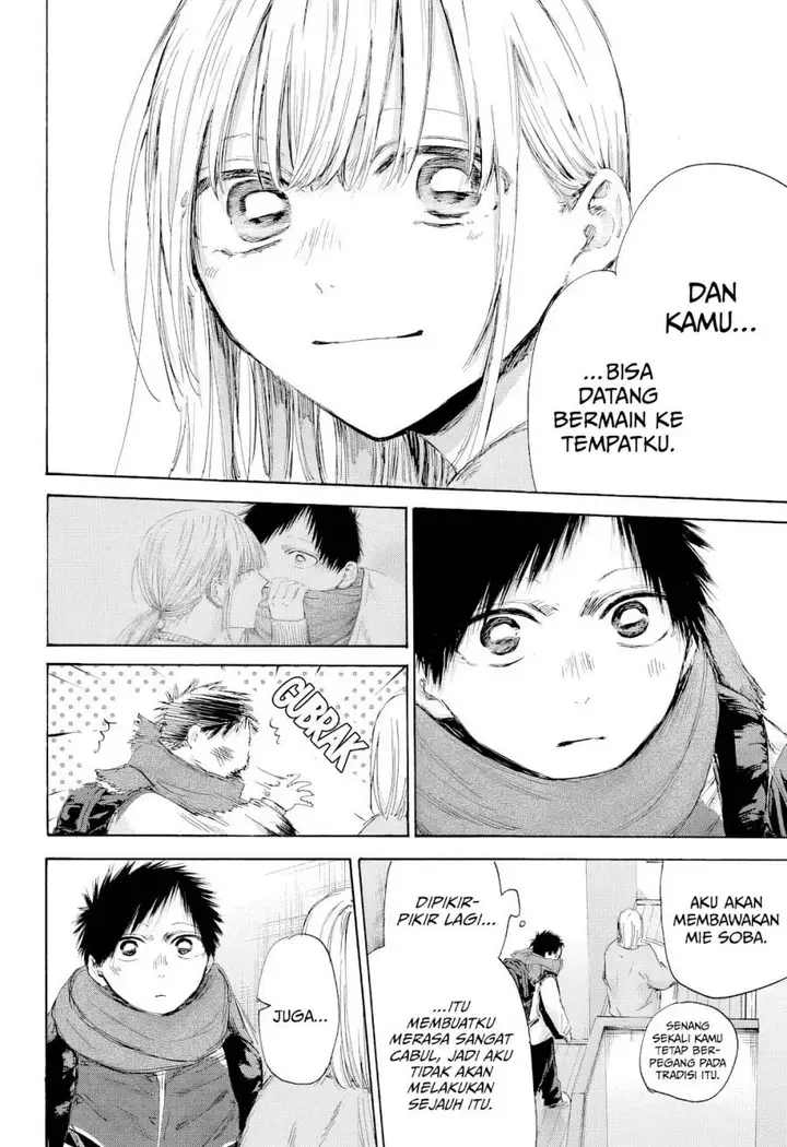 image-komik-ao-no-hako-chapter-192-8/22