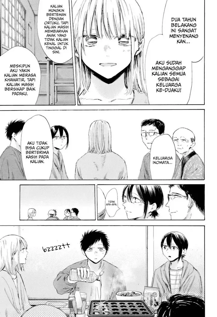 image-komik-ao-no-hako-chapter-192-11/22