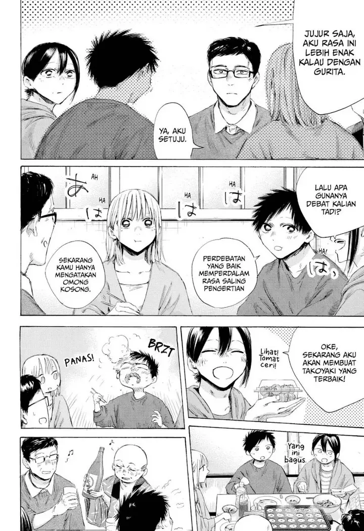 image-komik-ao-no-hako-chapter-192-14/22