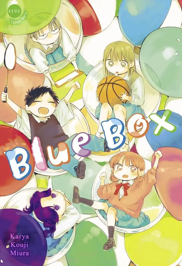 image-komik-ao-no-hako-chapter-193-1/25