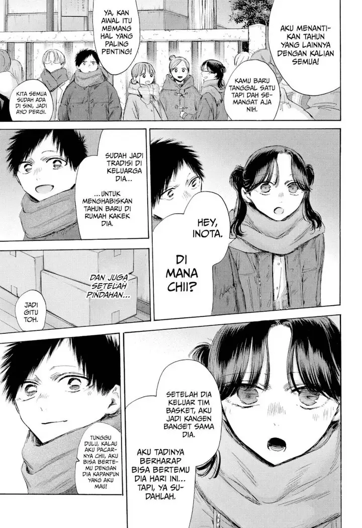 image-komik-ao-no-hako-chapter-193-3/25