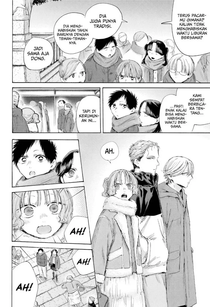 image-komik-ao-no-hako-chapter-193-4/25