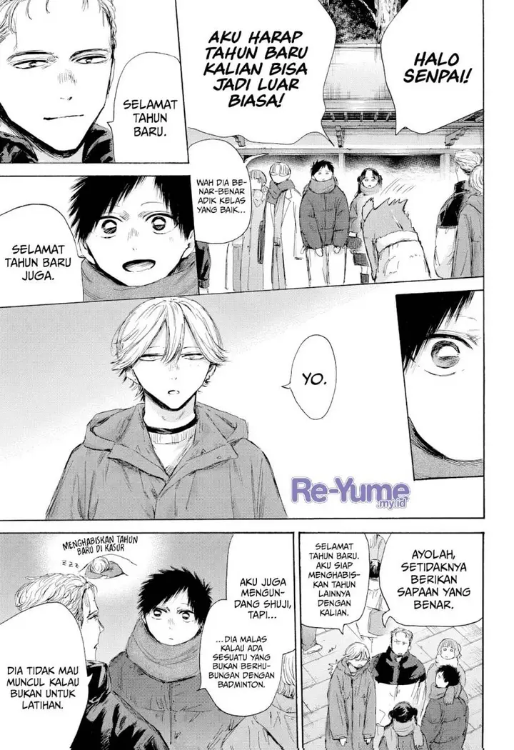 image-komik-ao-no-hako-chapter-193-5/25