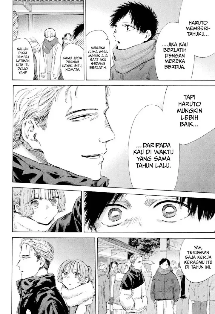 image-komik-ao-no-hako-chapter-193-6/25