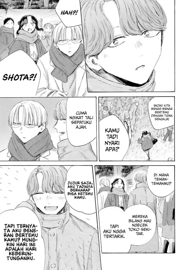 image-komik-ao-no-hako-chapter-193-13/25