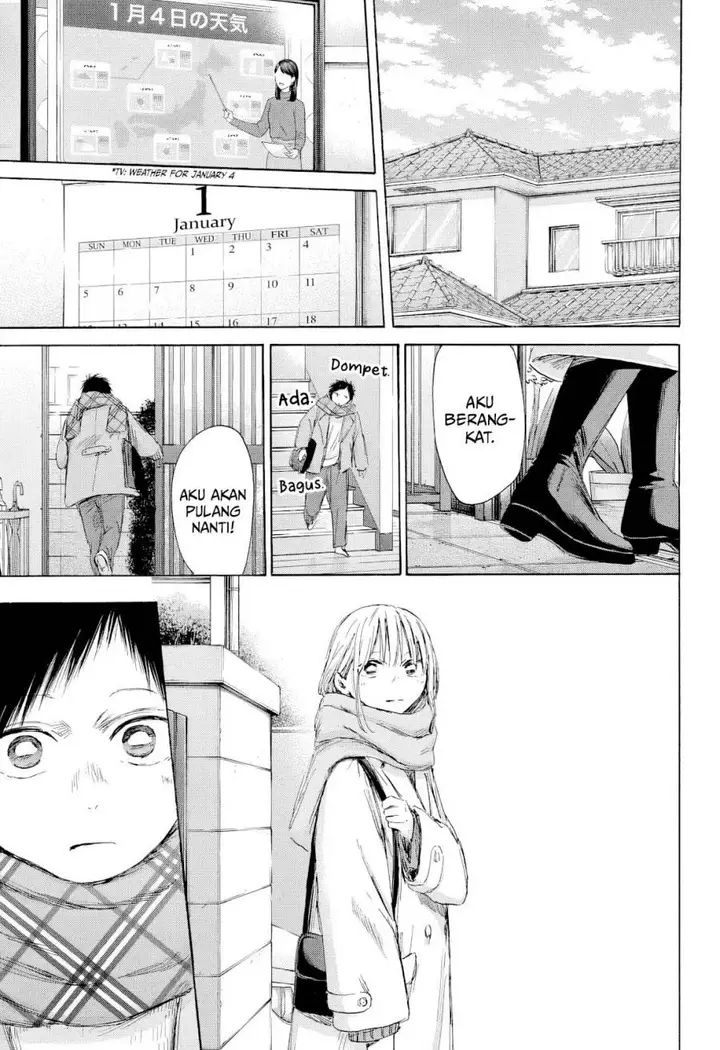 image-komik-ao-no-hako-chapter-194-1/23