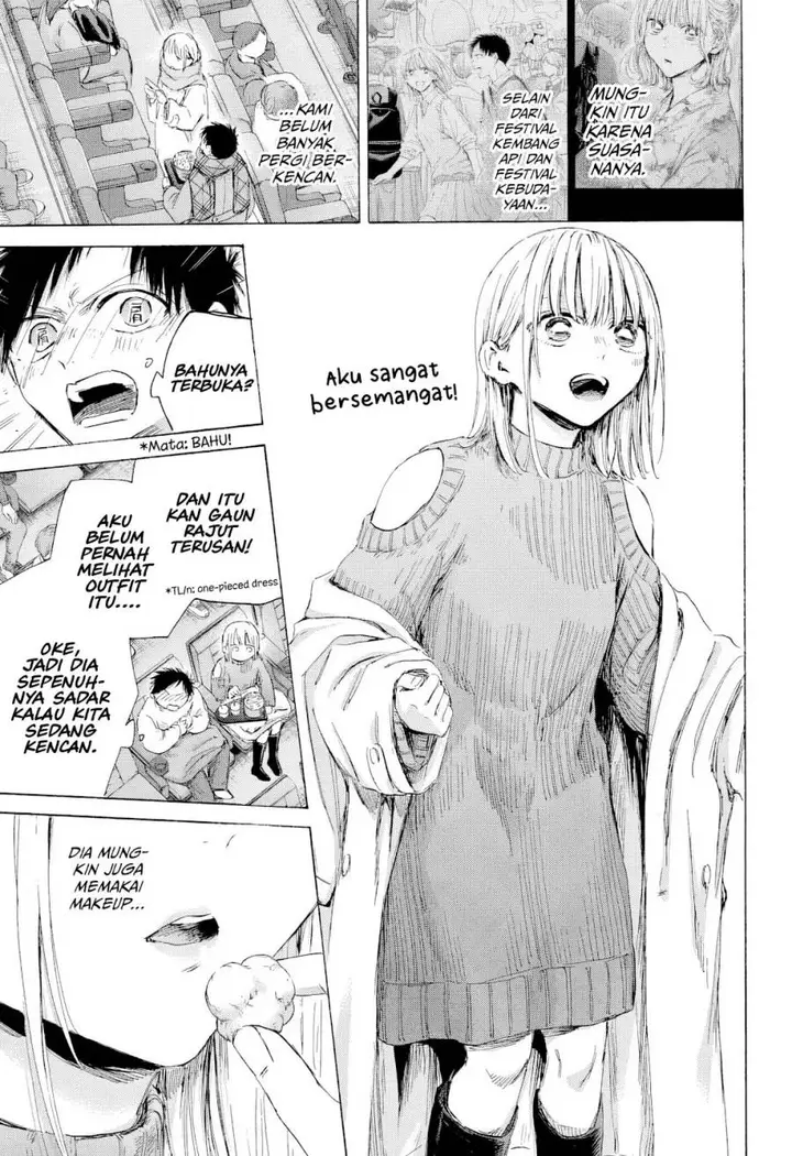 image-komik-ao-no-hako-chapter-194-5/23