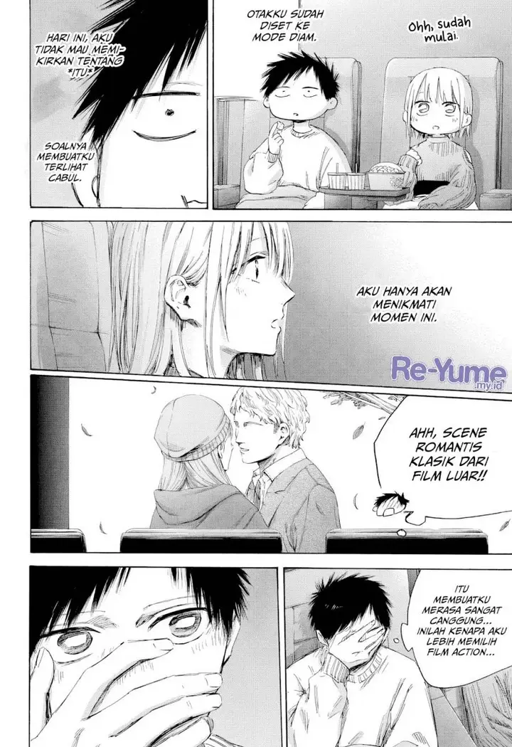 image-komik-ao-no-hako-chapter-194-6/23