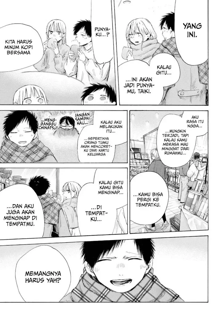 image-komik-ao-no-hako-chapter-194-9/23