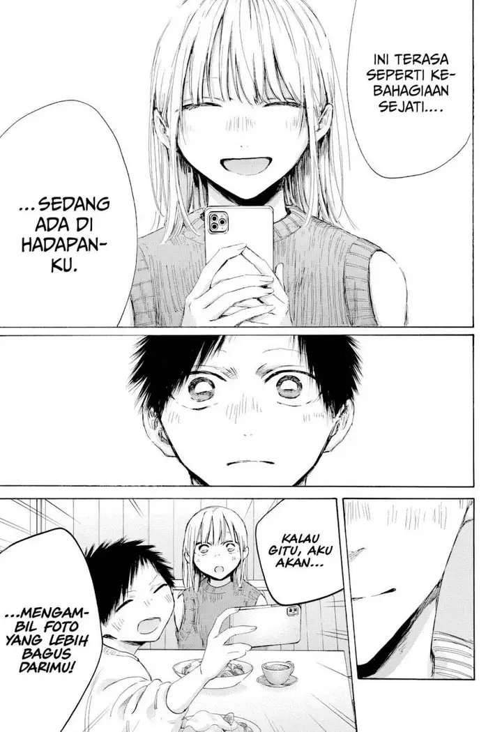 image-komik-ao-no-hako-chapter-194-13/23