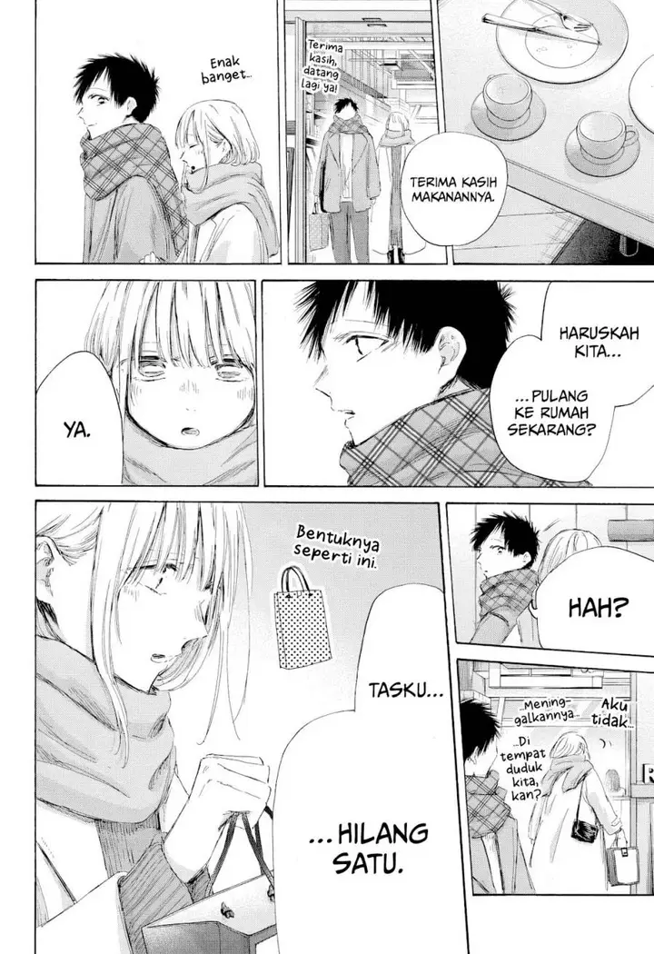 image-komik-ao-no-hako-chapter-194-18/23
