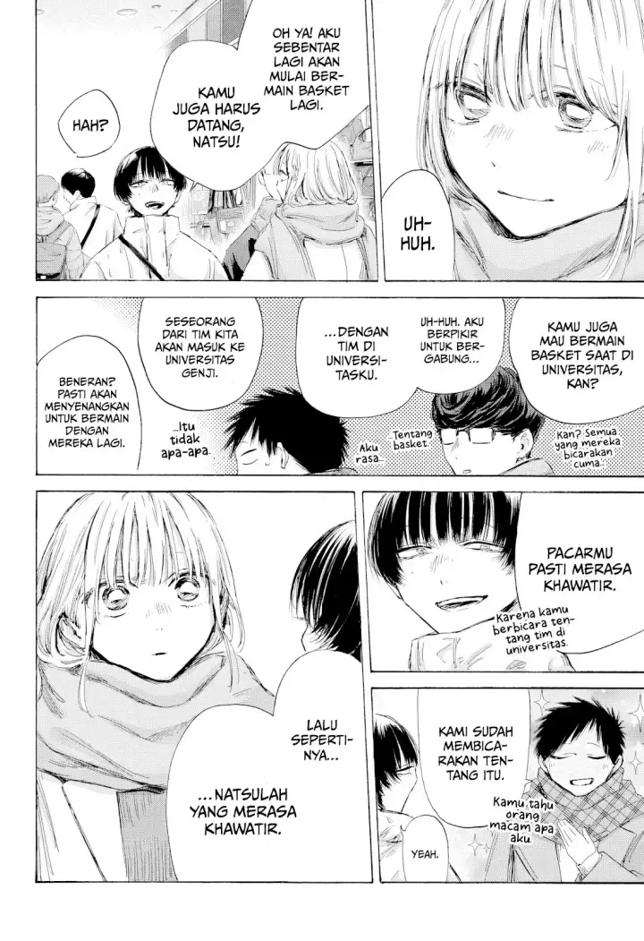 image-komik-ao-no-hako-chapter-195-6/23