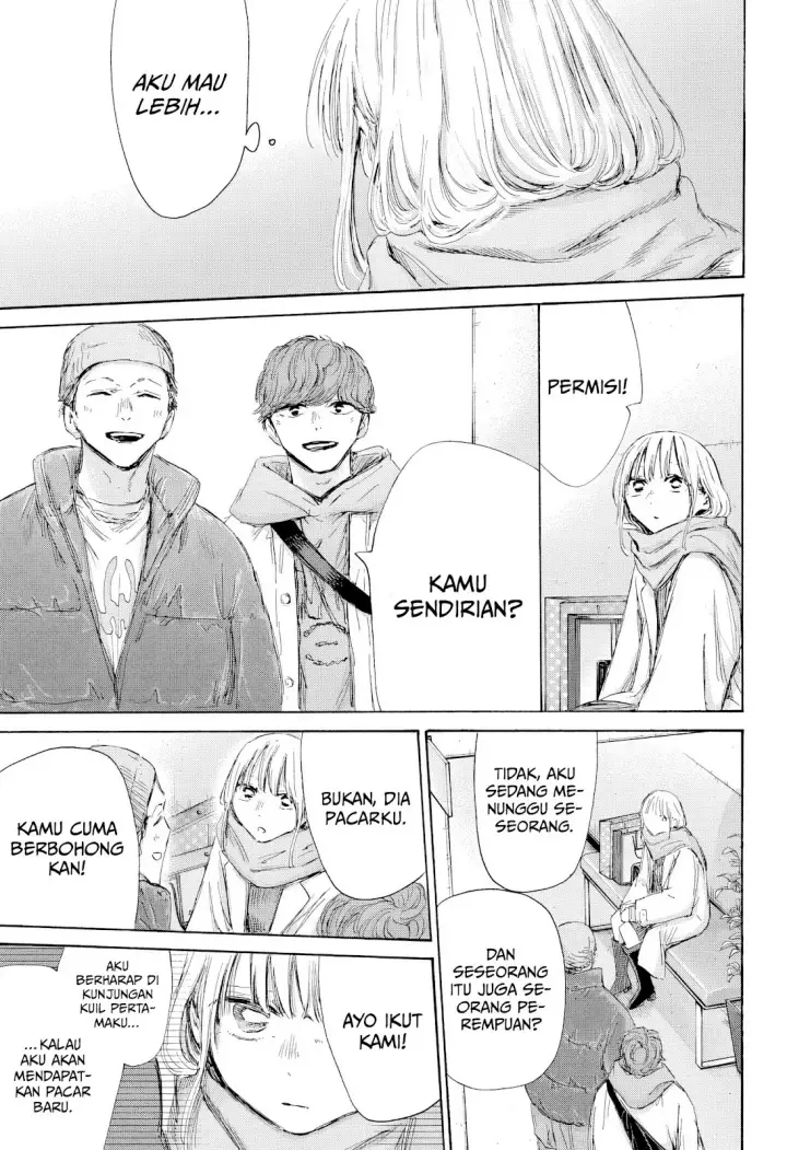 image-komik-ao-no-hako-chapter-195-11/23