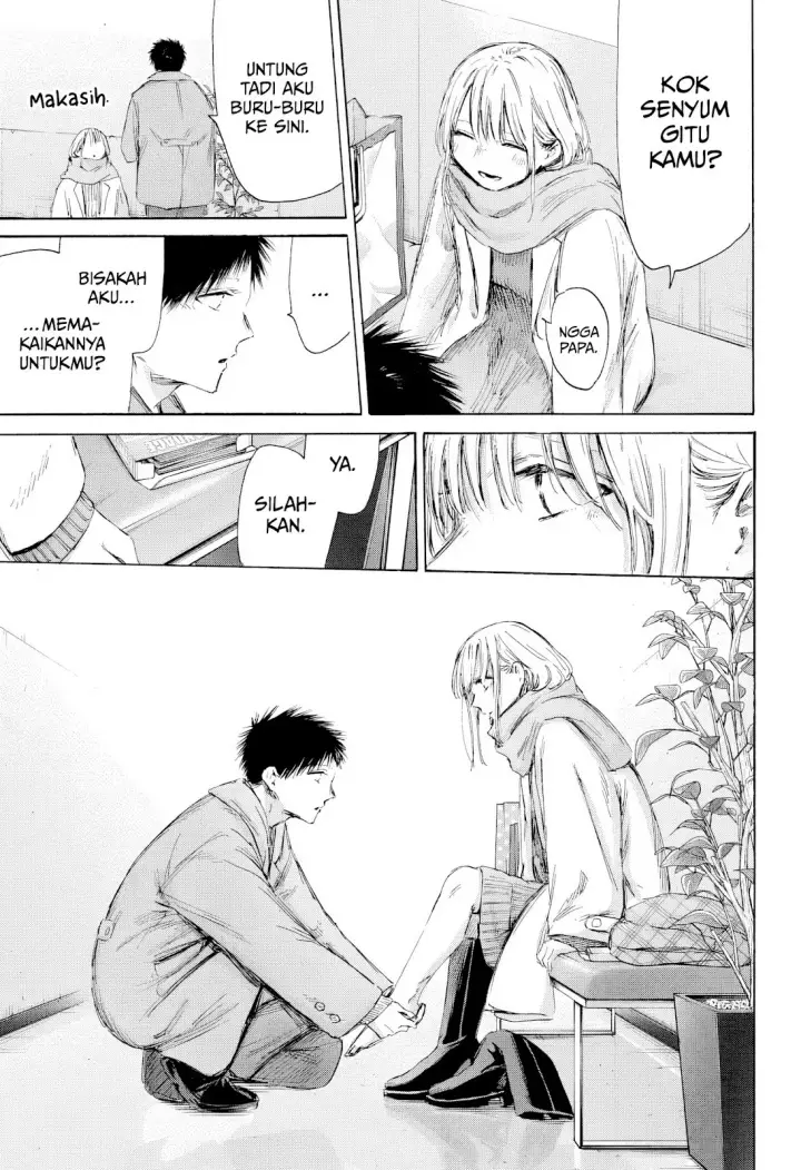 image-komik-ao-no-hako-chapter-195-13/23