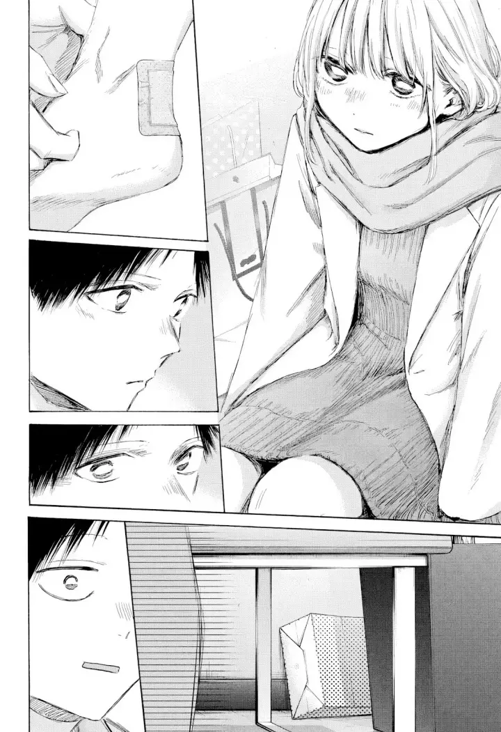 image-komik-ao-no-hako-chapter-195-14/23