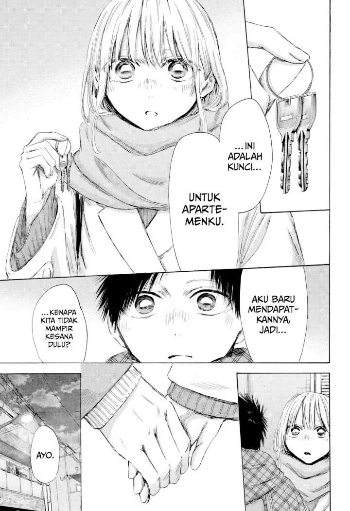 image-komik-ao-no-hako-chapter-195-17/23