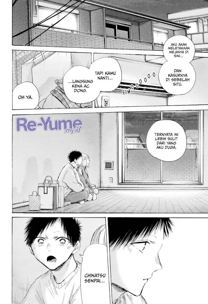 image-komik-ao-no-hako-chapter-196-2/22