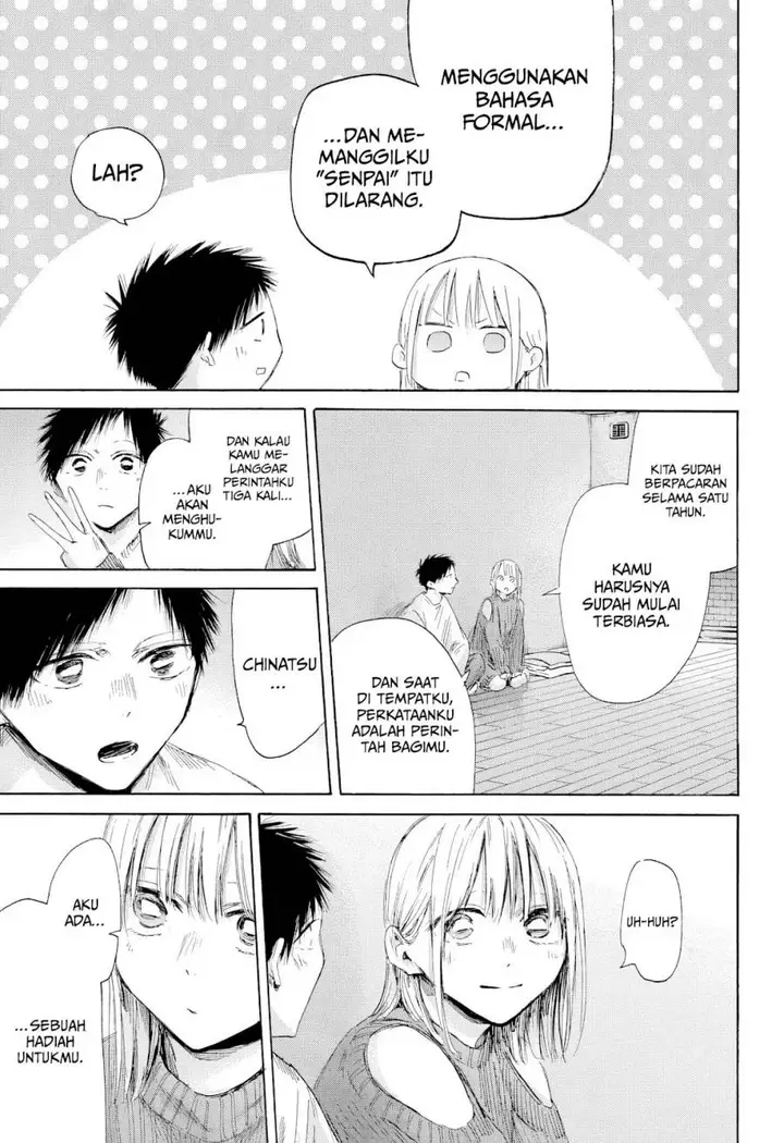 image-komik-ao-no-hako-chapter-196-3/22