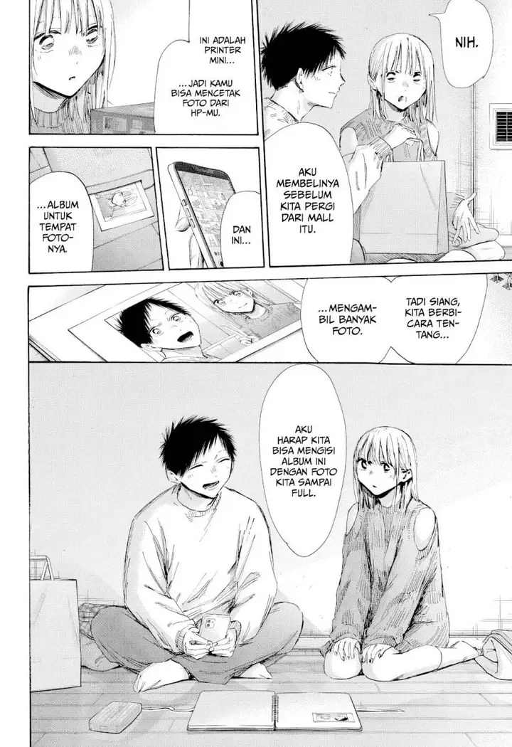 image-komik-ao-no-hako-chapter-196-4/22