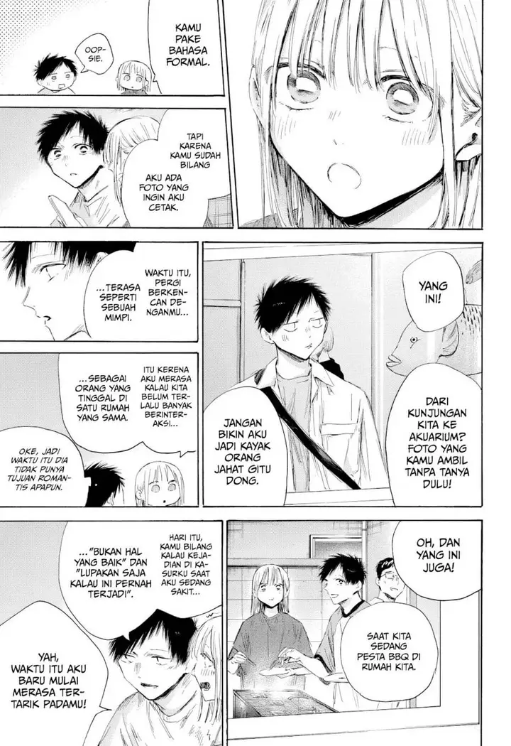 image-komik-ao-no-hako-chapter-196-5/22