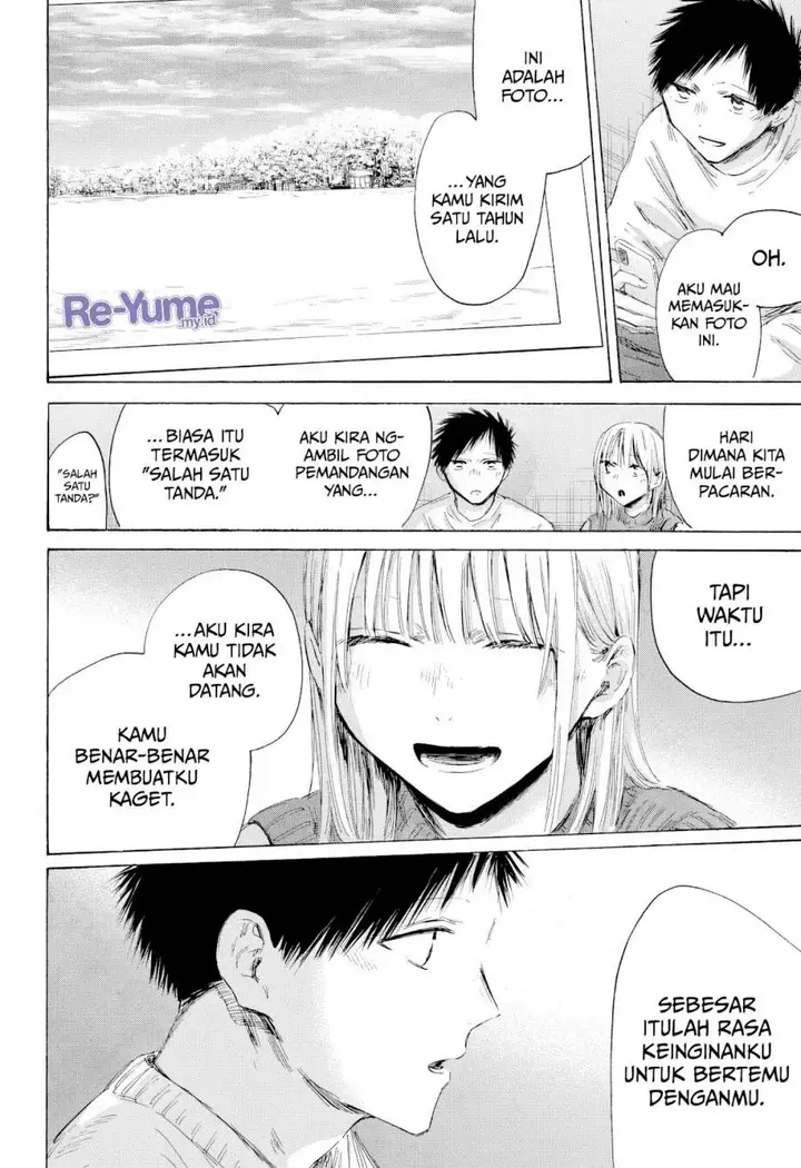 image-komik-ao-no-hako-chapter-196-8/22