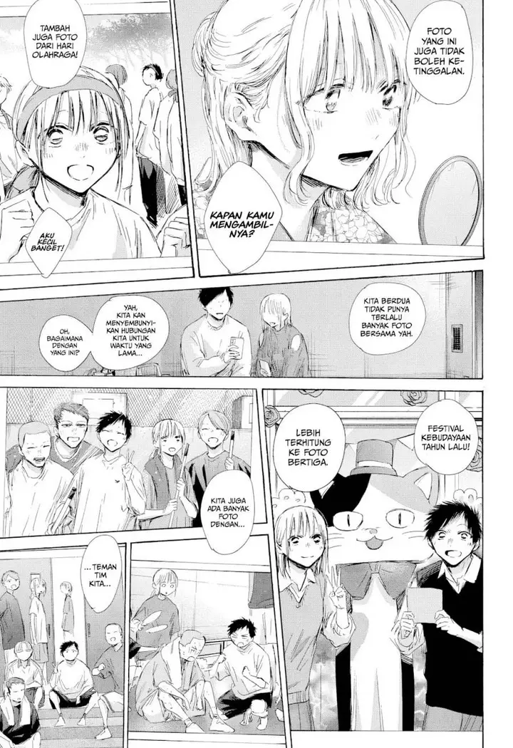 image-komik-ao-no-hako-chapter-196-9/22