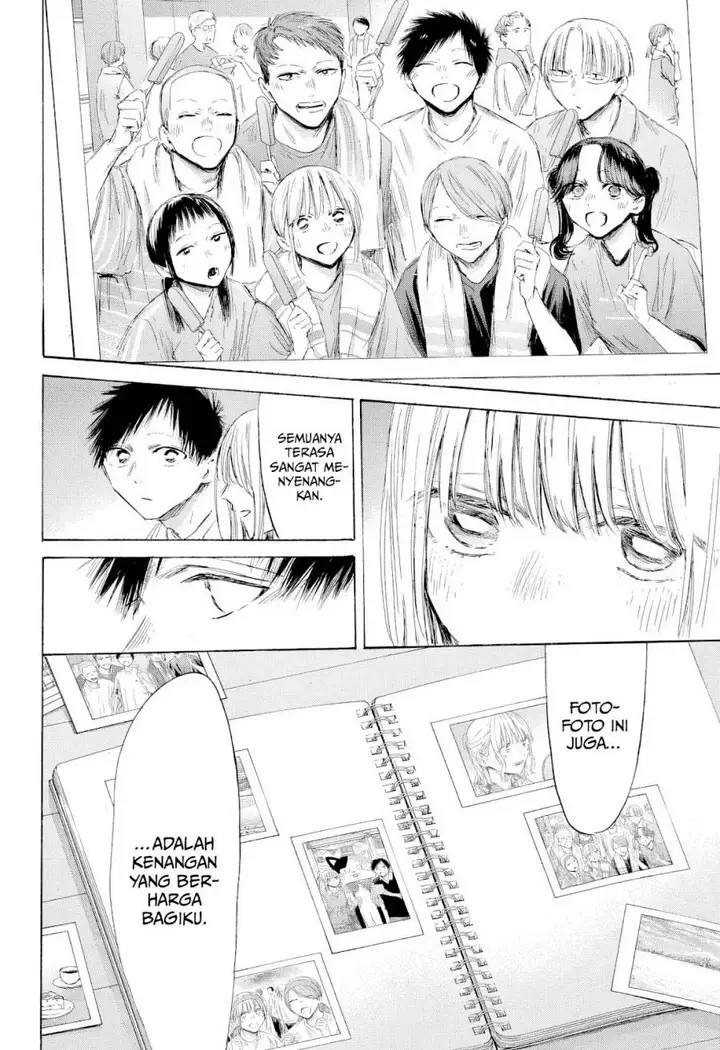 image-komik-ao-no-hako-chapter-196-10/22