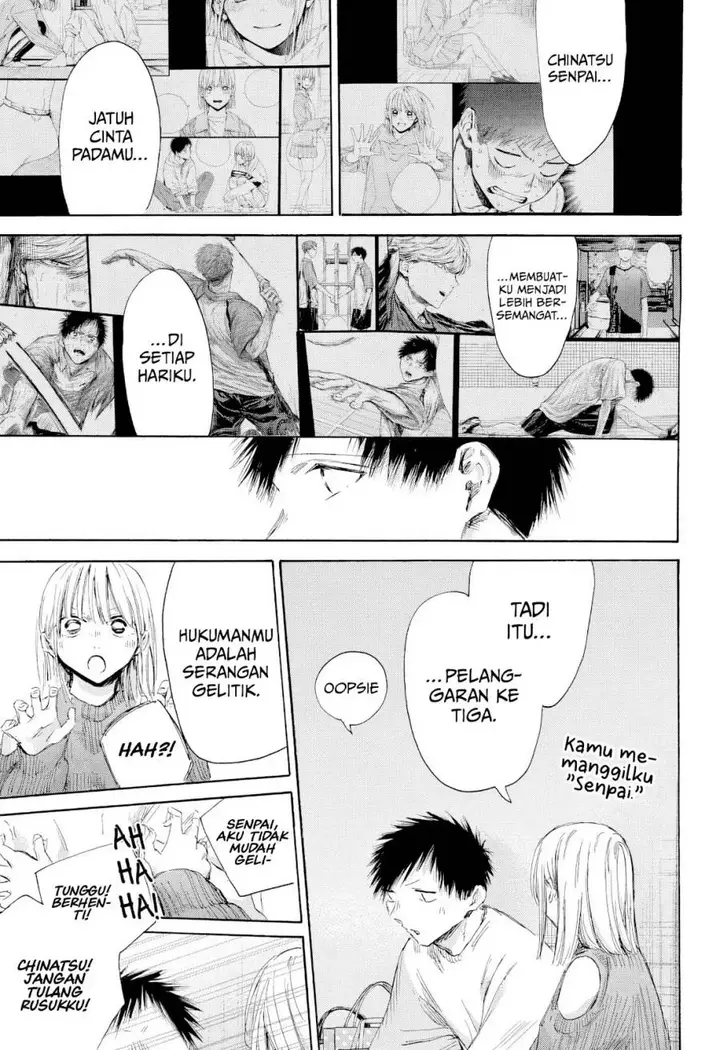 image-komik-ao-no-hako-chapter-196-11/22