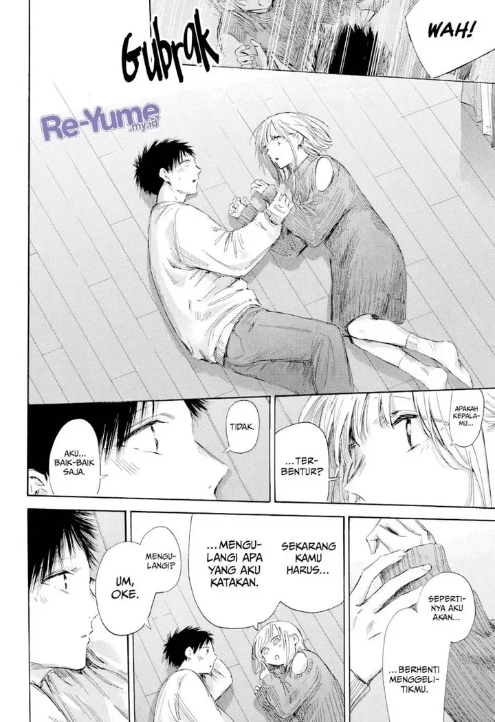 image-komik-ao-no-hako-chapter-196-12/22