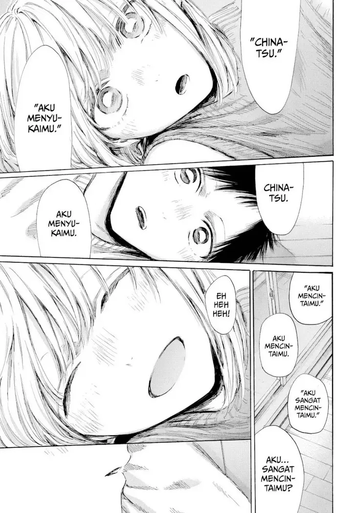 image-komik-ao-no-hako-chapter-196-13/22