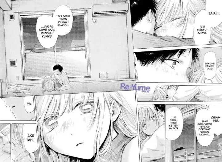 image-komik-ao-no-hako-chapter-196-16/22