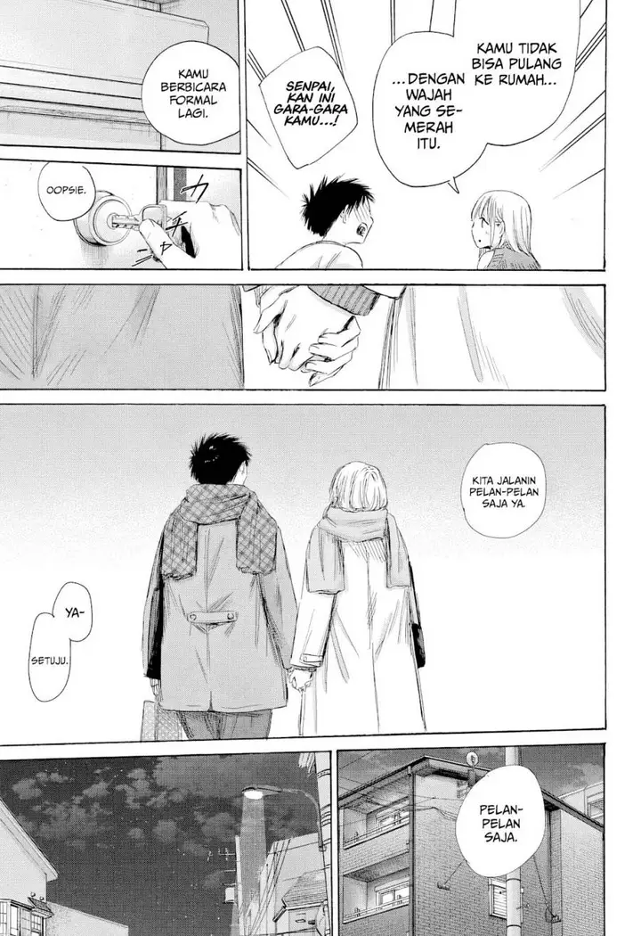 image-komik-ao-no-hako-chapter-197-3/23