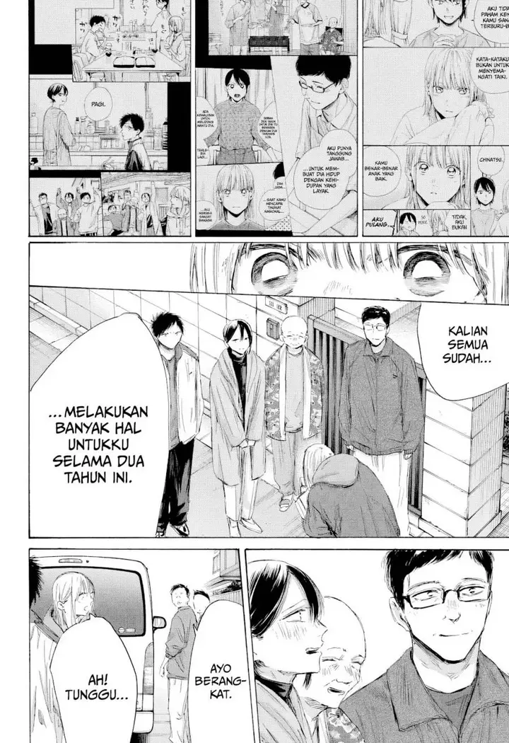 image-komik-ao-no-hako-chapter-197-6/23