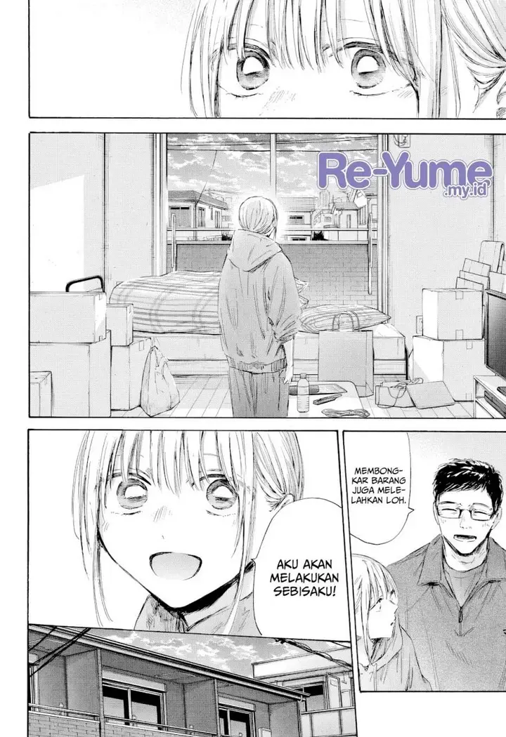 image-komik-ao-no-hako-chapter-197-8/23