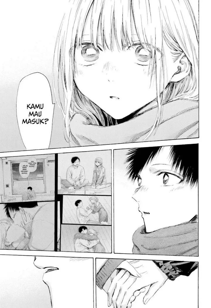 image-komik-ao-no-hako-chapter-197-17/23