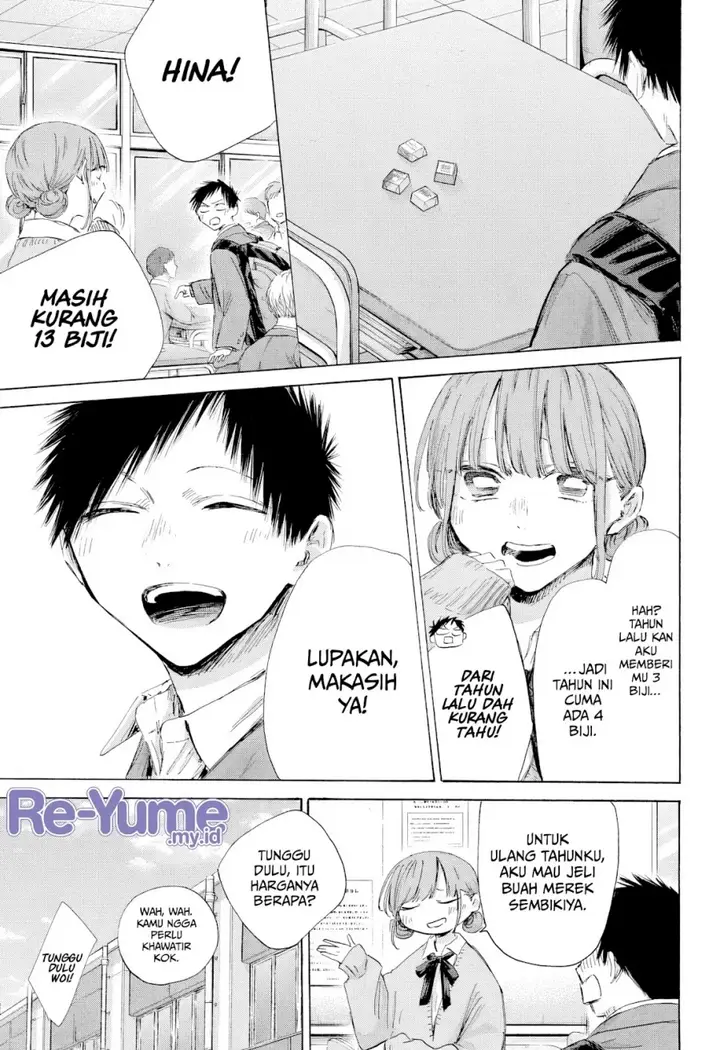 image-komik-ao-no-hako-chapter-198-3/23