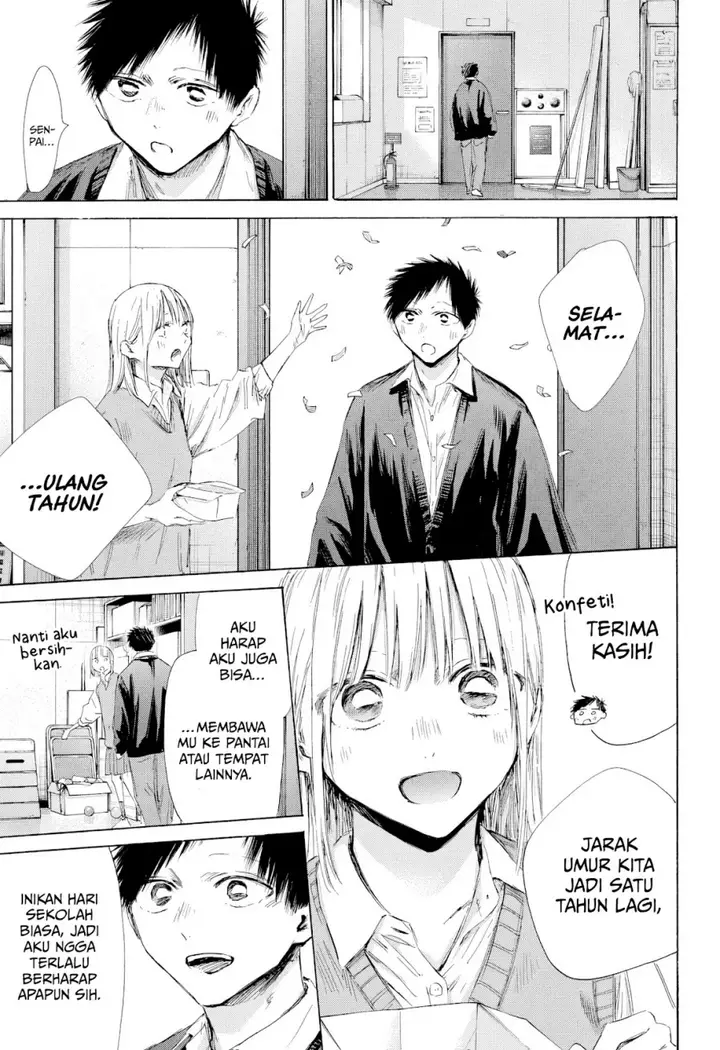 image-komik-ao-no-hako-chapter-198-5/23