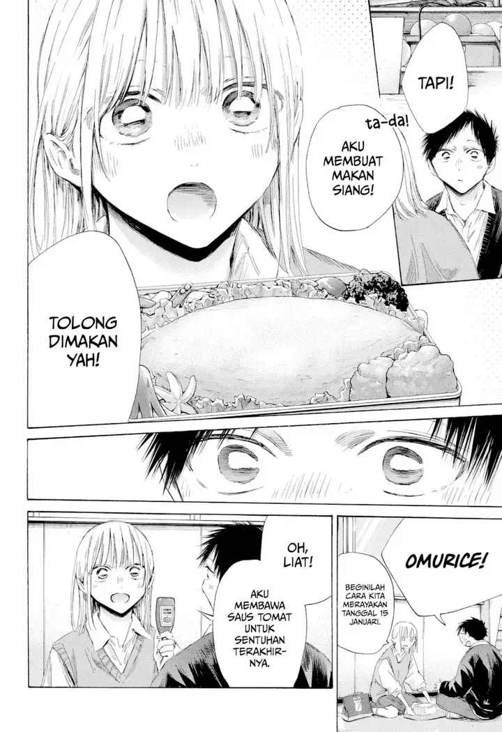 image-komik-ao-no-hako-chapter-198-6/23