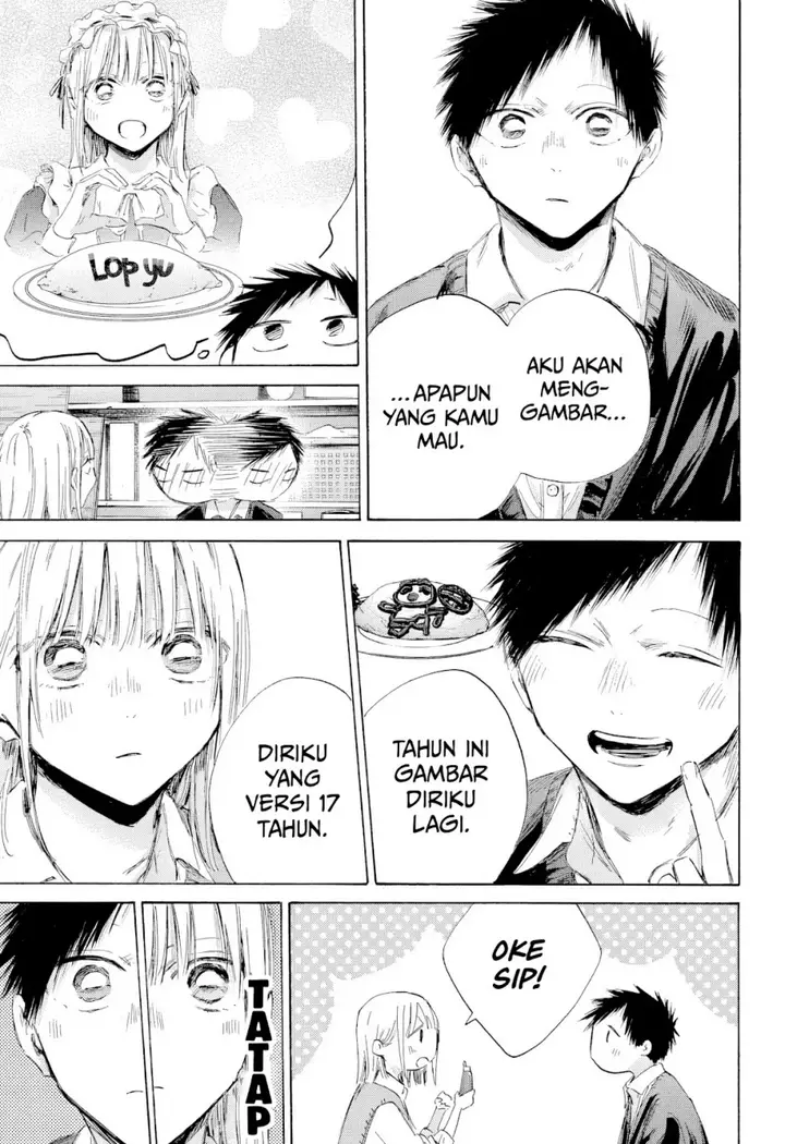 image-komik-ao-no-hako-chapter-198-7/23