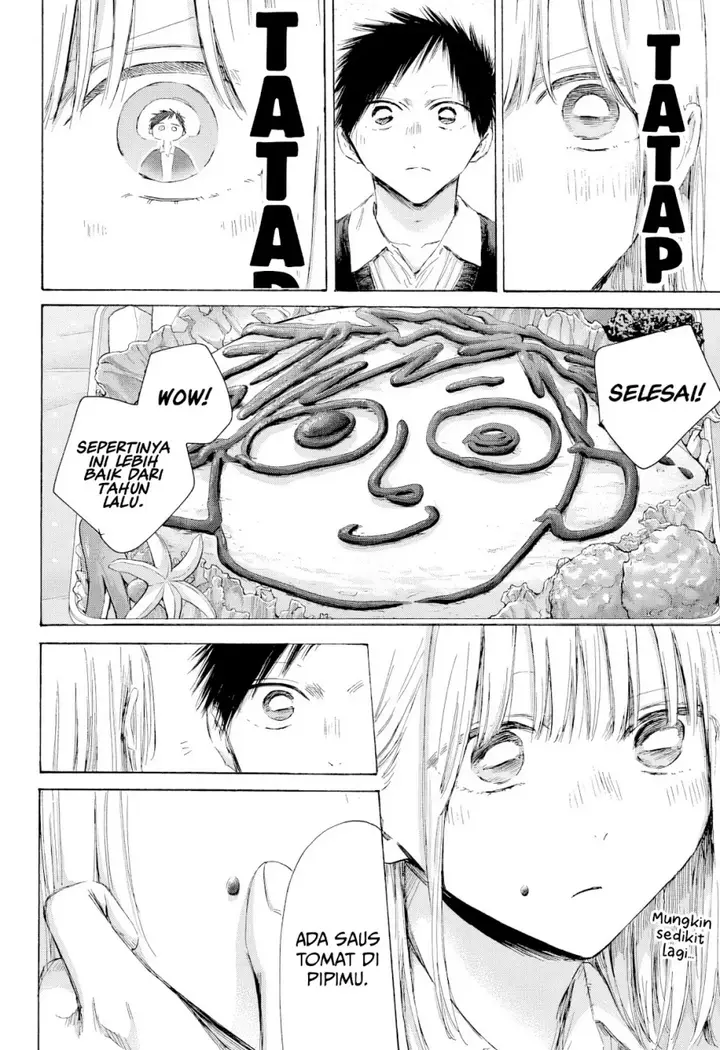 image-komik-ao-no-hako-chapter-198-8/23