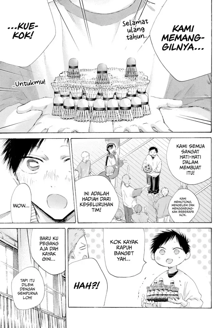 image-komik-ao-no-hako-chapter-198-11/23