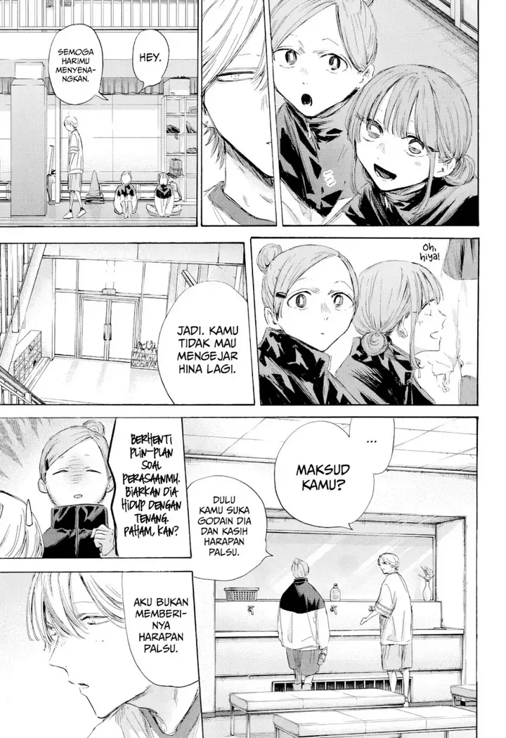 image-komik-ao-no-hako-chapter-198-15/23