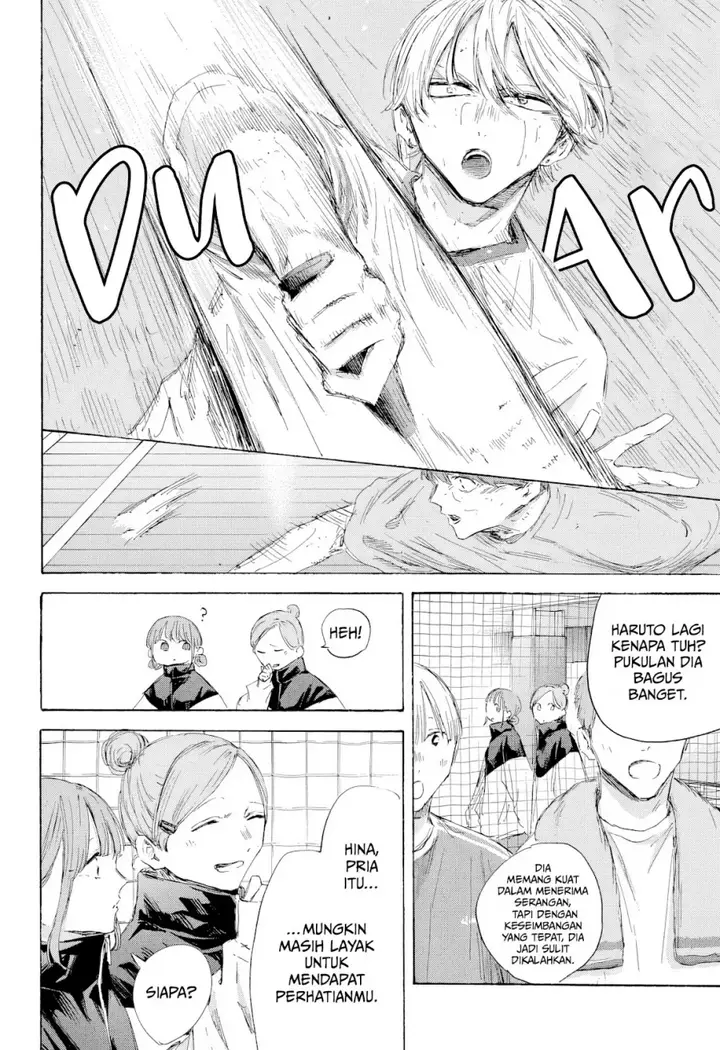 image-komik-ao-no-hako-chapter-198-18/23