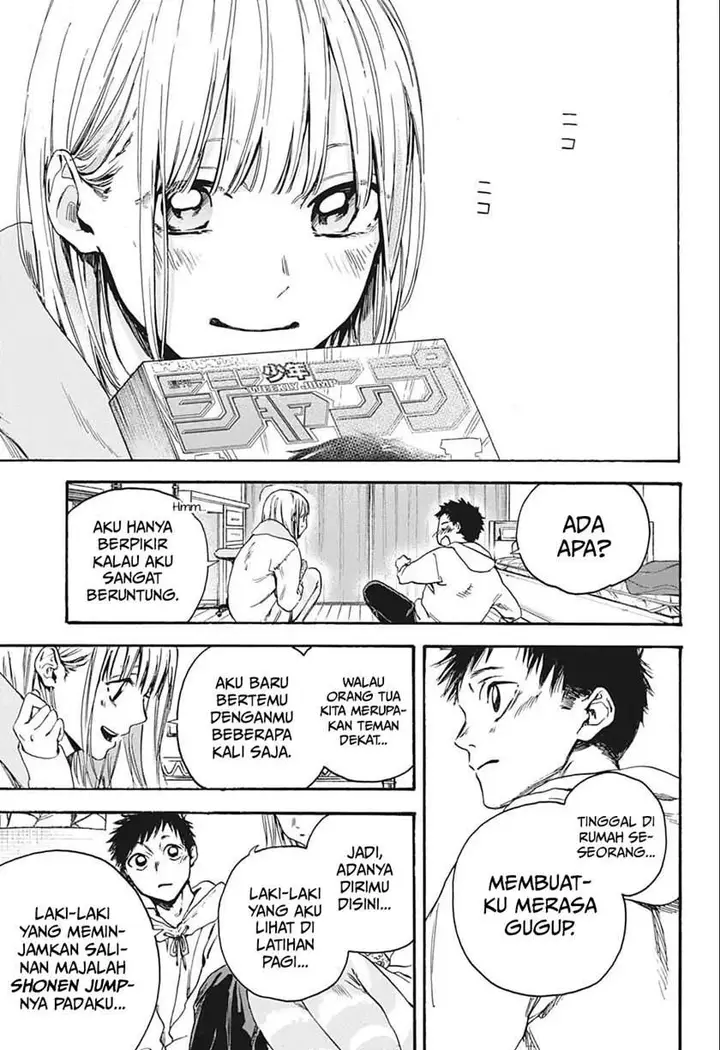 image-komik-ao-no-hako-chapter-2-7/27
