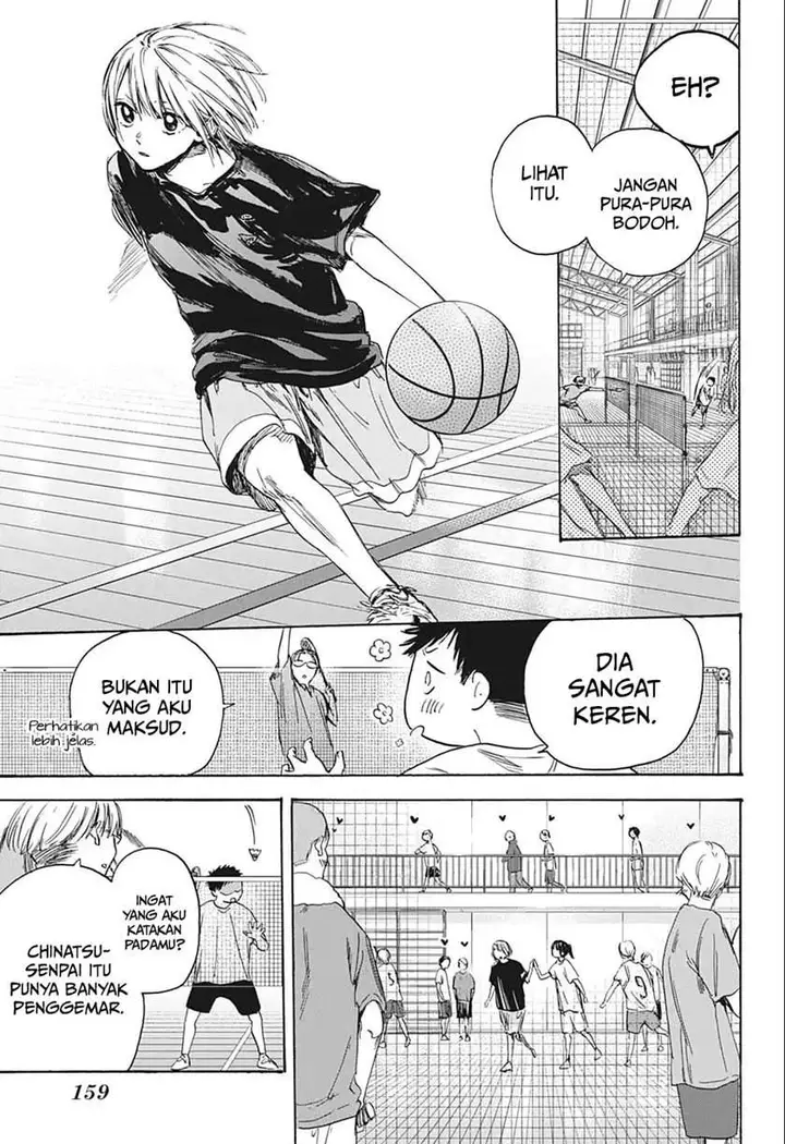 image-komik-ao-no-hako-chapter-2-11/27