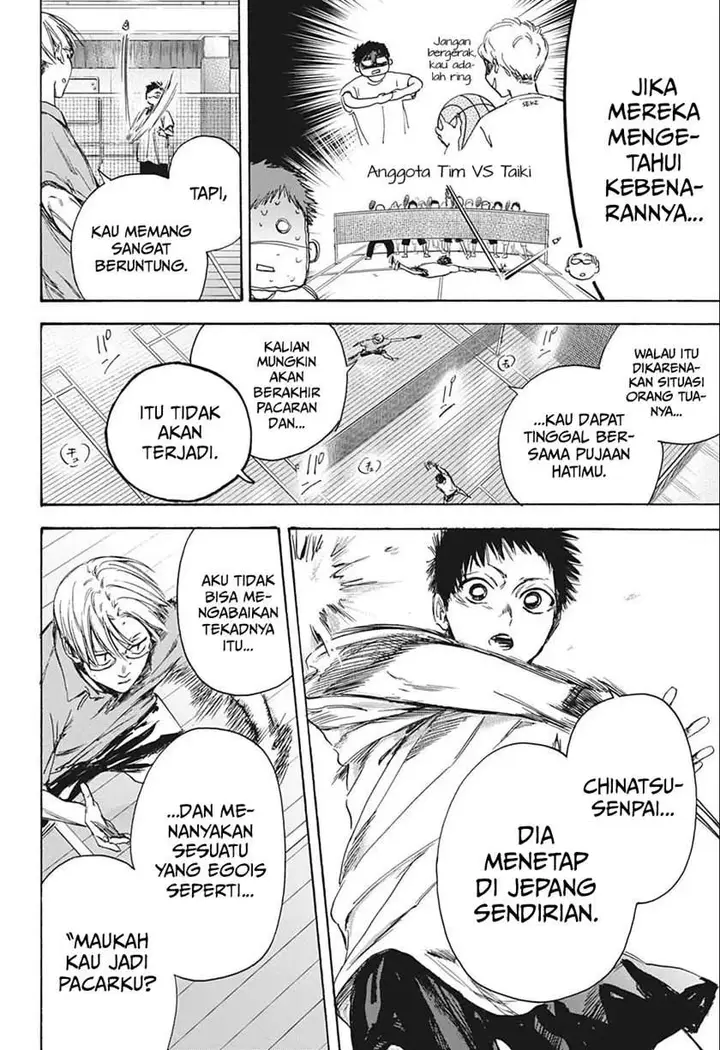 image-komik-ao-no-hako-chapter-2-12/27